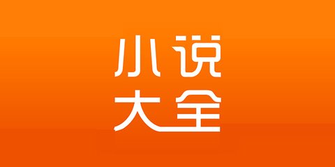 被菲律宾移民局拉黑还可以回国吗